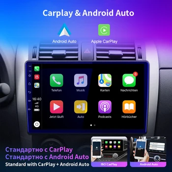 EKIY T7 За Nissan Note 2 E12 2012-2021 Android 10 Автомобилен Мултимедиен плеър DSP GPS Navi Авторадио Автомагнитола Стерео Carplay 2Din 3
