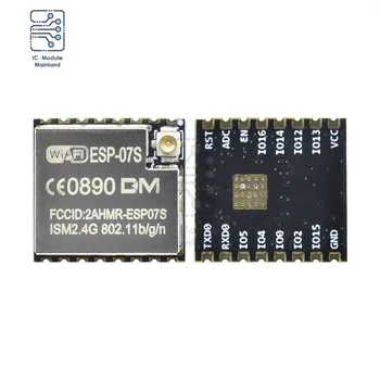 ESP8266 ESP-07 ESP-07S Сериен до WIFI, Bluetooth Такса за Разширяване на Безжичен Модул за Arduino 5