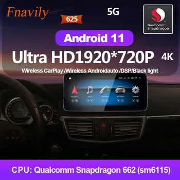 Fnavily Android 11 Автомагнитола За Mercedes benz E-Class W212 E200 E230 E260 E300 S212 NTG4.0 Мултимедия GPS 12,3 