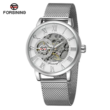 FORSINING Бизнес мъжки и дамски часовници със сребърна каишка автоматични механични ръчни часовници 0