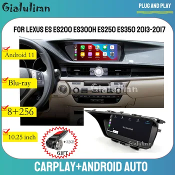 Gialulimn За LEXUS ES ES200 ES300H ES250 ES350 2013-2017 Android 11 Стерео Авто радиоплеер 10,25-инчов WIFI carplay Navi GPS