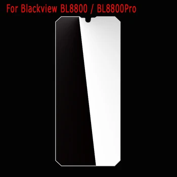 HD Закалено Стъкло За Blackview BL8800 Защитно Фолио За Екрана на Телефон За Blackview BL 8800 Pro Glass