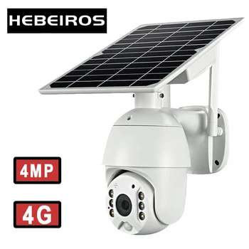 Hebeiros HD 4MP 4G GSM FDD Слънчевата Батерия PTZ Камера Водоустойчива Външна PIR Откриване на Човек 360 Камера за Видеонаблюдение Цветен