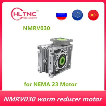 HLTNC EU/BG Налични 5:1-80:1 червей съоръжения редуктор NMRV030 11 мм Входния Вал RV030 червей съоръжения Редуктори Редуктор на скоростта на двигателя NEMA 23
