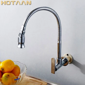 HOTAAN 1 комплект 2018 нов хром стенен смесител за кухненска мивка с Кухненски смесител С Един Кран за студена Вода torneira cozinha de parede 0
