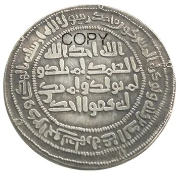 IP (14) Династия Омейядов. ал-Уалид I, 705-715, дирхам сребро/позлатените покритие, мента Истахра, чеканная ислямска монети със сребърно покритие