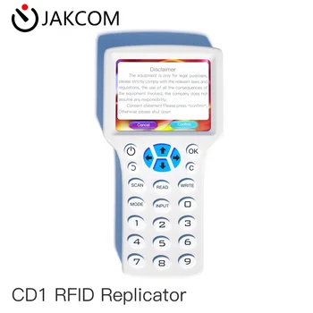 JAKCOM CD1 RFID Репликатор