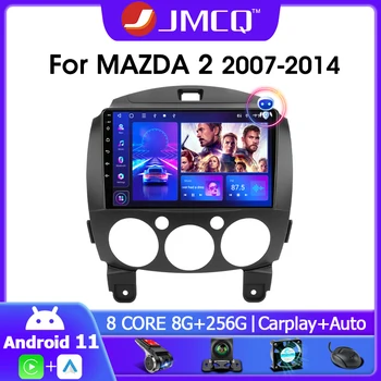 JMCQ 2 Din Android 11 Авто Радио, Мултимедиен Плейър За MAZDA 2 Mazda2 2007-2014 GPS Навигация 4G + WIFI Carplay Главното устройство