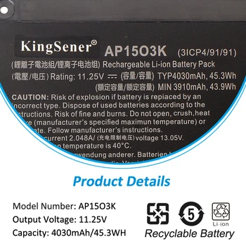 KingSener AP15O3K Батерия за лаптоп Acer Aspire S13 S5-371 S5-371T S5-371-53NX S5-371-52JR S5-371-71QZ S5-371-5018 S5-371-563C 3