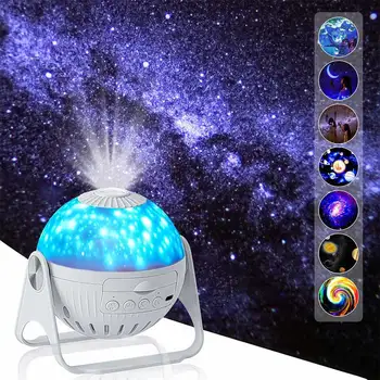 Led Звезден Проектор Нощно 6 в 1 Проектор Планетариум Galaxy Звездното Небе Проектор Лампа USB Въртящи се Нощни Светлини 우주 무드등