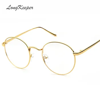 LongKeeper Корейски Кръгли Очила В Рамки С Прозрачни Лещи Женски Мъжки Ретро Златни Очила В Оптични Рамки Vintage Слънчеви Очила