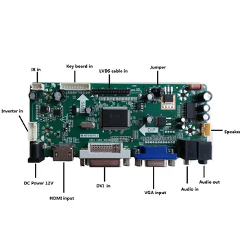 M. NT68676 HDMI-съвместим DVI VGA LCD контролер Комплект платка LP171WP4 (TL) (P1)/ (TL) (P2)/TL02/TLB4/TLR1/TLR2/TL01 панел 1440X900 2
