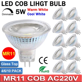 MR11 Led Лампи 10 БР AC220V LED MR11 Крушка COB Лампа С Пълен Прозрачно Покритие Рефлектор Топъл Бял, Студен Бял D40 0