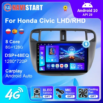 NAVISTART 2 Din Android 10 За Honda Civic 1996-2001 4G WIFI Авто Радионавигатор Android GPS Авто Carplay Стерео БЕЗ DVD-Плейър