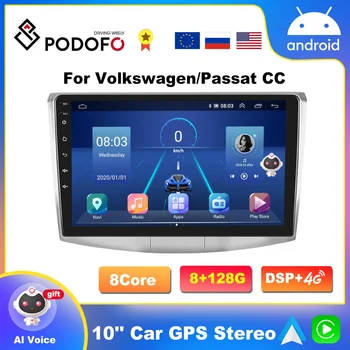 Podofo 2 din мултимедиен Плейър Android на авточасти За VW Volkswagen Passat B6 B7 CC 2010 2Din Android 10 Carplay Авторадио
