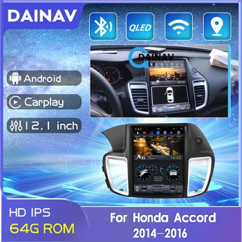 PX6 2din Автомобилен Радиоприемник GPS Навигация За Honda Accord 9 2014 2015 2016 Авторадио стерео Мултимедиен Плеър Вертикален екран на Приемника