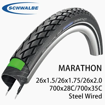 Schwalbe MARATHON 26x1,5 26x1,75 26x2,0 700x28C 700x35C Велосипедна гума 5 ниво на Устойчивост на удара 3 мм слой устойчив на удари