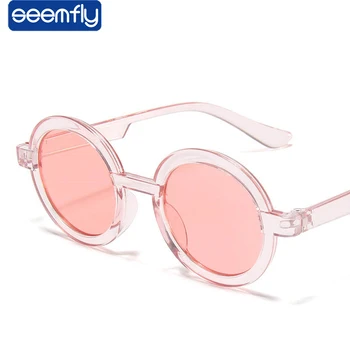 seemfly Деца, Момчета и Момичета Кръгли Слънчеви Очила Модерен Вечерни Слънчеви Очила с Прозрачни Лещи за Оптични Очила Рамки UV400 Oculos Garfas