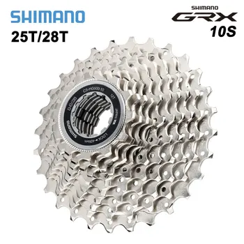 Shimano 10 S Пътен под Наем Касета GRX CS-HG500-10 Велосипеден Маховик 10 Скорост на K7 11-25 Т 28 Т 10 В Звезда за 4700 4600 5700 0