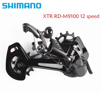 SHIMANO XTR M9100 M9120 Заден превключвател Shadow + GS / SGS 12 Степени на МТВ велосипед ключове