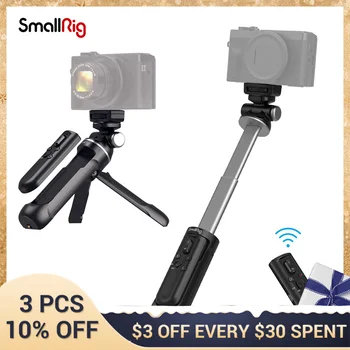 SmallRig Сгъваем Дистанционно Безжична Камера За Заснемане на Видео Статив Селфи-Стик за Sony Canon Фото/Видео/YouTube Zoom