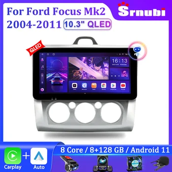 Srnubi Android Автомагнитола За Ford Focus Mk2 Mk3 Exi MT AT 2004-2011 Мултимедиен Плейър 2 Din Навигация Carplay Стерео Главното Устройство