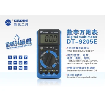 SUNSHINE DT-9205E Цифров Мултицет AC/DC Напрежение, Ток, Съпротивление Капацитет Тестер електромера Мултицет Инструменти 3