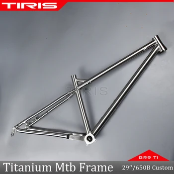TIRIS Titanium МТБ Велосипедна Рамка Велосипедна Рамка На 29 Boost 12*148 Набор от Рамки Велосипедни Аксесоари, резервни Части По Поръчка