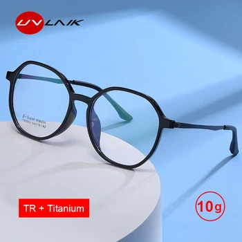 Ultralight TR90 Титан Алуминиеви Рамки За Очила Дамски Студентски Ретро Извънгабаритни Очила Мъжки Оптични Очила По Рецепта На Поръчка