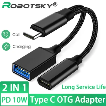 USB C OTG Кабел Телефонен Адаптер 2 в 1 