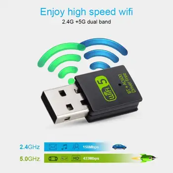 USB WiFi Bluetooth Адаптер 600 Mbps с двойна лента 2,4/5 Ghz Безжичен Външен Приемник Мини WiFi Ключ За вашия КОМПЮТЪР/Лаптоп/Десктоп компютър 2022
