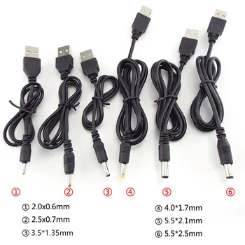 USB Съединители за постоянен работен ток 2.0 0.6 2.5 3.5 1.35 4.0 1.7 5.5 2.1 5.5 2.5 мм Plug захранване Конектор тип A удлинительный кабел конектор кабели 1