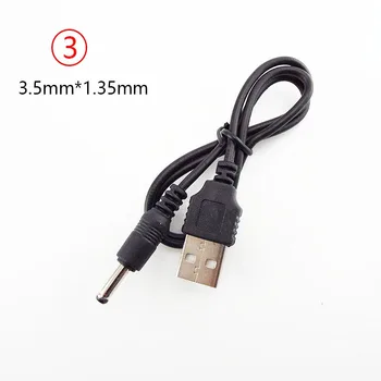 USB Съединители за постоянен работен ток 2.0 0.6 2.5 3.5 1.35 4.0 1.7 5.5 2.1 5.5 2.5 мм Plug захранване Конектор тип A удлинительный кабел конектор кабели 5
