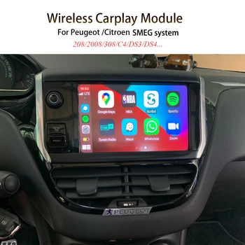 WiFi Безжичен Интерфейс за Автоматично Декодер Apple CarPlay Android За Citroen C4 Picasso/C4 Cactus/Berlingo/DS3, DS4 SMEG/SMEG + Система