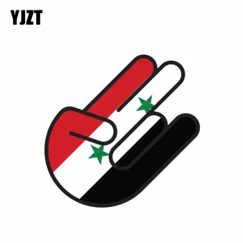 YJZT 11,8 СМ * 7,8 см Аксесоари Флаг Сирия Отвратително Креативна Стикер САЙ Стикер на Колата 6-1069