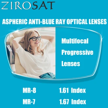 ZIROSAT Асферичните Анти-Blue-Ray MR-8 с индекс 1,61 Тежкотоварни Оптични Очила Мультифокальные Прогресивно Блокер Сини Лъчи за без Рамки 0