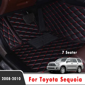 Автомобилни стелки за Toyota Sequoia 2010 2009 2008 (7 места) Автоматични интериорни килими, произведени По Поръчка Водоустойчивые пускови Площадки Орнаменти кожени