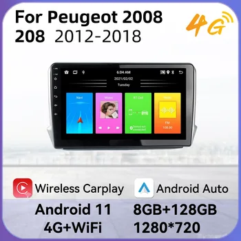 Авторадио За Peugeot 2008 208 2012-2018 Радио 2 Din Android Стерео Екран Автомобилен Мултимедиен Плейър Навигация Carplay Android Автоматично