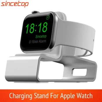Алуминиева Поставка за зареждане на Apple Watch Stand Series SE/8/7/6/5/4/3/2/1 Настолна Док станция за Зарядно устройство за Силиконов Скоба iWatch 0
