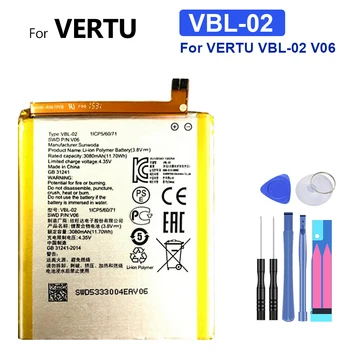 Батерия VBL-05 BP-9V VBL-02 за мобилен Телефон VERTU aster P Signature Touch V03 VBL-02 V06 Batteria 1