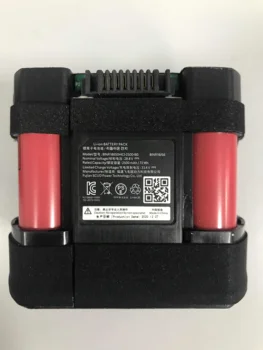 Батерия за прахосмукачка (X20/NEX) 0