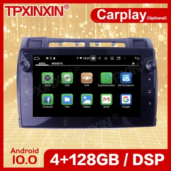 Безжична Carplay 2Din Авто Android Стерео Приемник За Toyota Yaris 2005 2006 2007 2008 2009 2010 2011 2012 Радио Аудио Главното Устройство