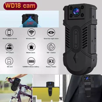 Безжична камера V380 Pro WD18, оборудвана с Wi-Fi монитора на камерата с висока разделителна способност, със завъртане на 180 градуса, имат запис на 1080p 0