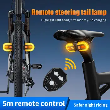 Велосипеден Задни Задни колела под Наем Сигнален Фенер LED Безжичен Изнесен Индикатор за USB Зареждане Непромокаемая Сигналната Лампа за Сигурност на Волана 0