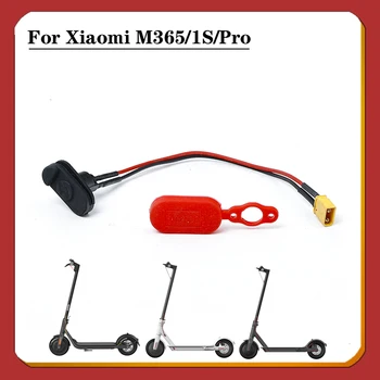 Висококачествени Електрически Скутер XiaoMi M365 1s Pro 2 Гума Порт За Зареждане на Водоустойчив Калъф Прахоустойчив Включете резервни Части 0