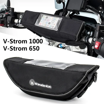Водоустойчива Чанта На Волана, Пътна Чанта, чанта за съхранение на Suzuki V-Strom 1000 V-Strom 650 V strom Vstrom