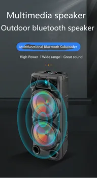 Высокомощный Безжична слушалка Bluetooth Преносим Двойна 8-инчов Говорител Открит Преносим Субуфер Квадратна Танцова Стерео Аудио система 1