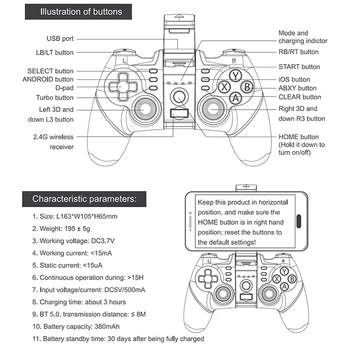 Геймпад Управлението на Bluetooth Pubg Контролер Mobile За iPhone, Android, PC, PS4 PS3 Playstation 4 3 Nintendo Преминете Игри Игра Мат 4