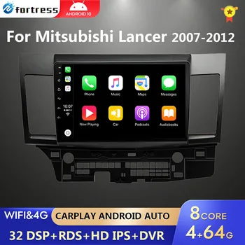 Гласова 4G + WIFI Авто Android 10 Мултимедия За MITSUBISHI LANCER въз основа на 2007-2012 10,1 Инча 2 Din Радио, Видео Плеър GPS Carplay
