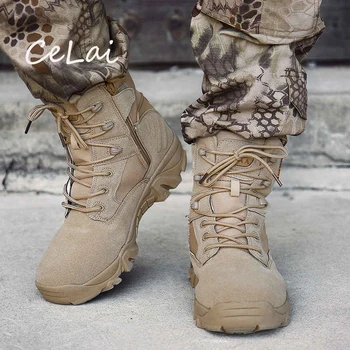 Градинска Защитни Обувки, Мъжки Обувки Големи Размери Мъжки Военни Армейските Обувки, специални сили, Тактически Армейските Обувки за Пустинята, Нескользящие NA56